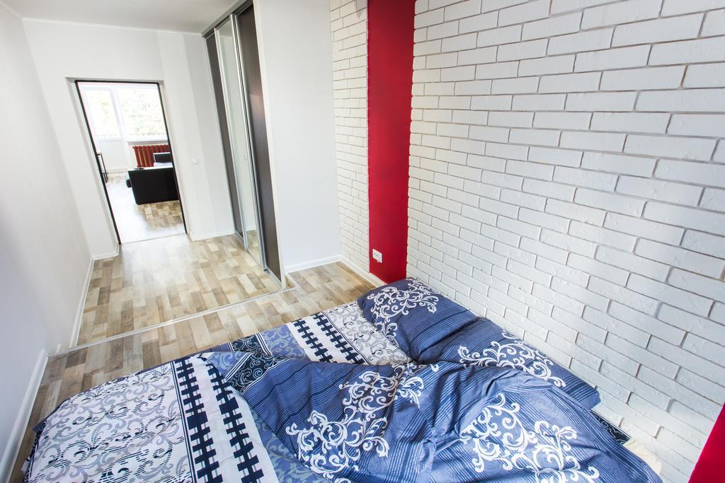 Loft Apartment Near Botanical Garden Charkiv Exteriör bild