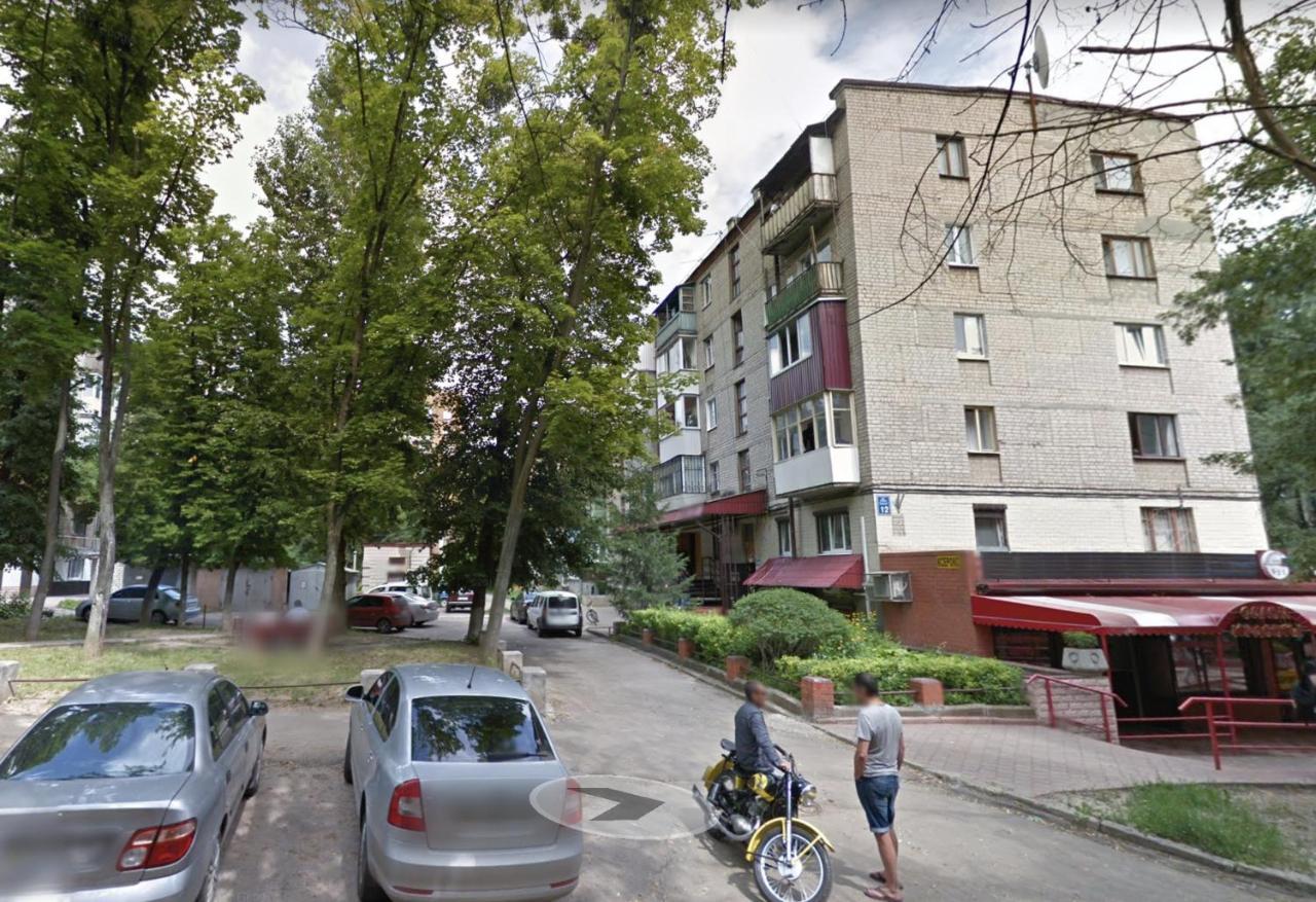 Loft Apartment Near Botanical Garden Charkiv Exteriör bild
